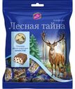 Конфеты Konti Лесная Тайна, 200г