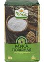 Мука цельнозерновая Глобус Вита полбяная, 500 г