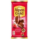 Шоколад молочный ALPEN GOLD, Клубника с йогуртом, 85г