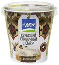 Сыр творожный Dr.Milk Сливочный с шампиньонами 55% 150 г