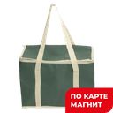 Термосумка 17л МЮ (СИ):6/24