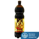 Квас хлебный Утоляев, 1,5л