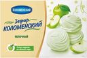 Зефир Коломенский яблочный 250г