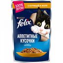 Корм для кошек Аппетитные кусочки в желе Felix c курицей, 85 г