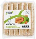 Сосиски из грудки индейки с брокколи и морковью высший сорт Зелёная Линия, 300г