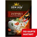 SEN SOY Заправка д/фунчозы по-корейски 80г(Состра):20