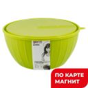 Салатник Bono 5л с крышкой (Пластик Репаблик):5