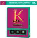 Конфеты шоколадные Коркунов Ореховая коллекция 110 г