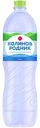 Вода Калинов Родник минеральная негазированная, 1,5л