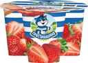 Продукт творожный ПРОСТОКВАШИНО зерненый в сливках с клубникой 5%, 140г