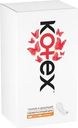 Прокладки Kotex Normal ежедневные 56шт.