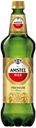 Пиво Amstel  Премиум светлое пастеризованное 4,8%, 1,3 л