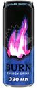 Энергетический напиток сильногазированный Burn Сочная энергия безалкогольный, 330мл