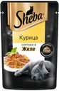 Влажный корм Sheba Ломтики с курицей в желе для взрослых кошек 75 г