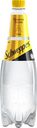 Газированный напиток Schweppes Индиан Тоник, 0,9 л