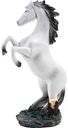 Фигура новогодняя Лошадь белая с черным, 23,3см