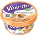 Сыр творожный Violette Благородные грибы 70%, 140г