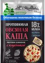 Каша овсяная протеиновая Bionova с клубникой, 40 г