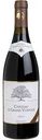 Вино Chateau Le Grand Vostock Merlot красное сухое 13 % алк., Россия, 0,75л