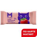 МИЛГРАД Сырок творожный Клубника 23% 40г фол (Брянский):16