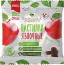 Пастилки ПРАВИЛЬНЫЕ СЛАДОСТИ Яблочные, 70г