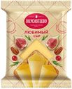 Сыр ВКУСНОТЕЕВО Любимый, 45%, 180г