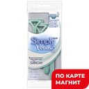 GILLETTE Simply VENUS Однор стан жен 4 штуки (Проктер):12/96