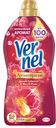 Кондиционер для белья «Дикий Гибискус и Масло Розы» Vernel, 1.82 л