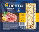 Блинчики ЛЕНТА с ветчиной и сыром, 360г