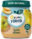 Пюре фруктовое ФрутоНяня Груша-яблоко с 5 месяцев, 100 г