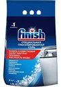 Соль для посудомоечных машин Finish Cпециальная, 3кг