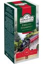 Чай чёрный Ahmad Tea English Breakfast, 25×2г