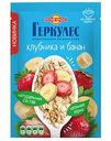 Каша овсяная Русский продукт геркулес с клубникой и бананом, 40г