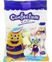 Зефир Confectum Rainbow жевательный с ароматом тутти фрутти, 90г
