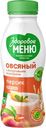 Продукт овсяный «Персик» питьевой с йогурт. культ. и пробиот. "Здоровое меню", 0.25 л