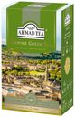 Чай зеленый Ahmad Tea Jasmine Green Tea с жасмином листовой 100 г