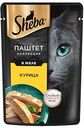 Влажный корм для кошек Sheba Курица, нежный паштет в желе, 75 г