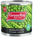 Горошек Green Ray Деликатесный зеленый 425 г