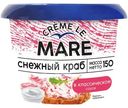 Краб Creme Le Mare мясо в соусе, 150г