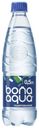 Вода питьевая Bona Aqua газированная 0,5 л