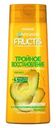 Шампунь для волос Garnier Fructis Тройное восстановление 400мл