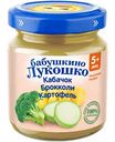 Пюре Бабушкино Лукошко Кабачок, брокколи, картофель, c 5 месяцев, 100г