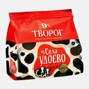 Творог Из села Удоево 9% 315г