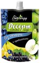 BIONERGY Десерт банан/яблоко/чер смород/голубика 140г д/п:15
