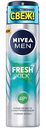Дезодорант-антиперспирант спрей Nivea Men Fresh Kick Взрыв свежести, 150 мл