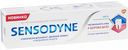 Зубная паста Sensodyne Чувствительность зубов и здоровье десен, 75 мл