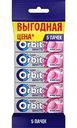 Жевательная резинка Orbit White Bubblemint без сахара, 5×13,6 г