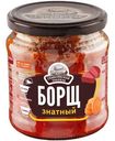 Борщ Семилукская Трапеза Знатный, 460г