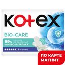 KOTEX Bio-Care Прокладки Ночные 6шт(Кимберли):10