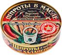 Шпроты ВКУСНЫЕ КОРНСЕРВЫ в масле с халапеньо, 160г